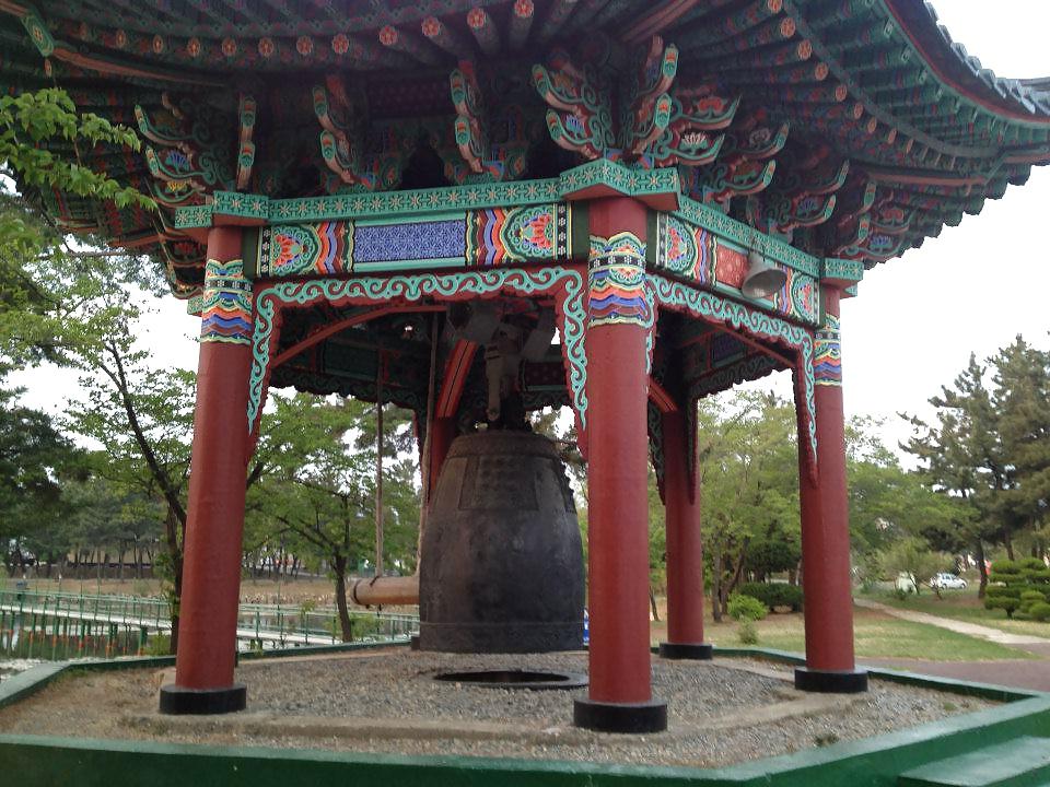 25P On my way to S Korea and some pics while I was there!!!