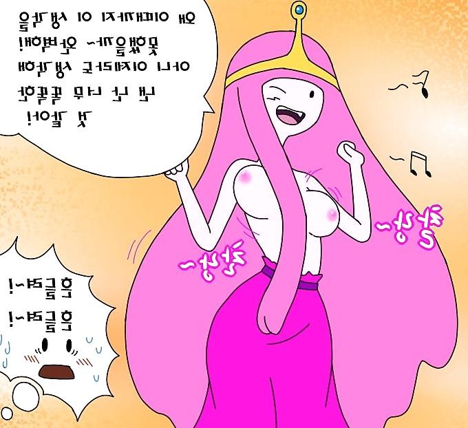 25P Adventure Time! 3