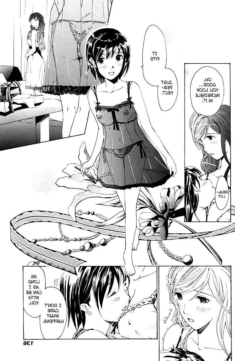 25P Special: I Fell in Love For The First Time Ch. 02