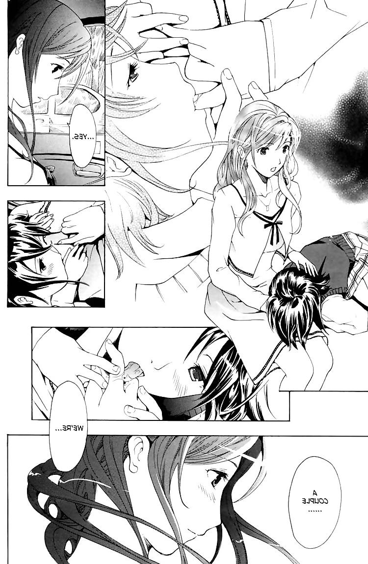 25P Special: I Fell in Love For The First Time Ch. 02