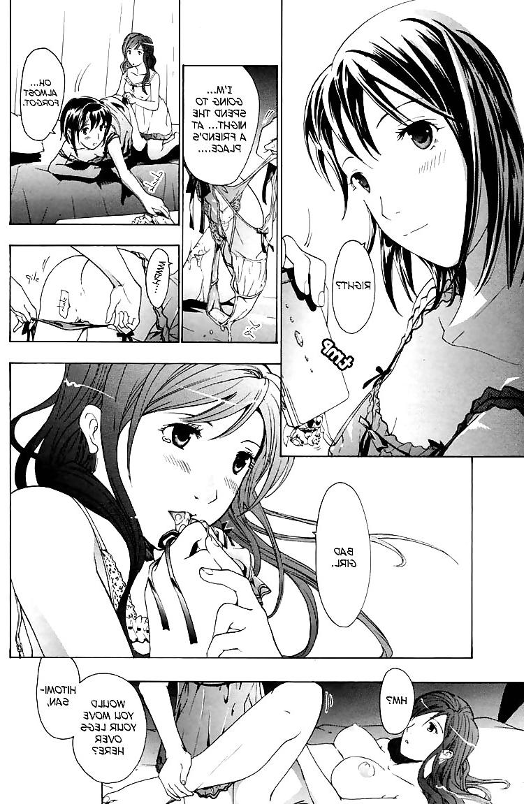 25P Special: I Fell in Love For The First Time Ch. 02