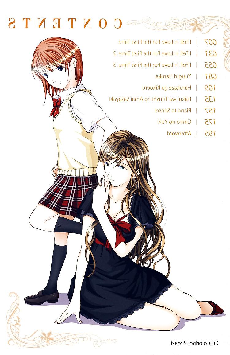 25P Special: I Fell in Love For The First Time Ch. 02