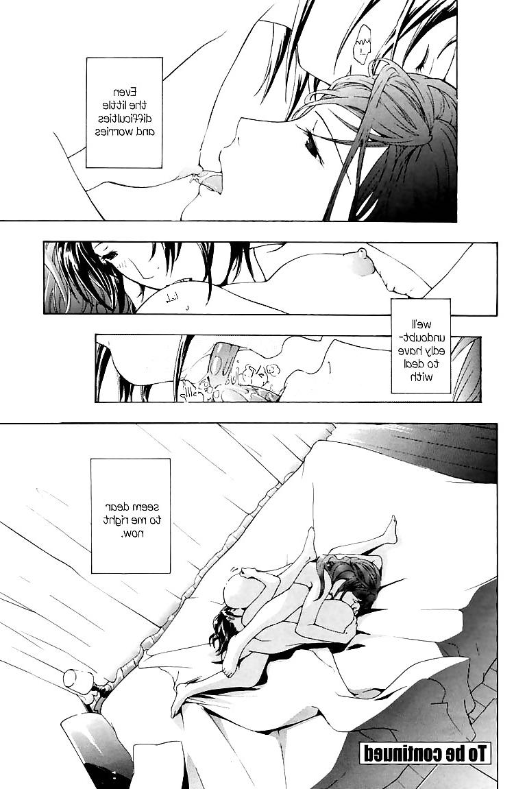 25P Special: I Fell in Love For The First Time Ch. 02
