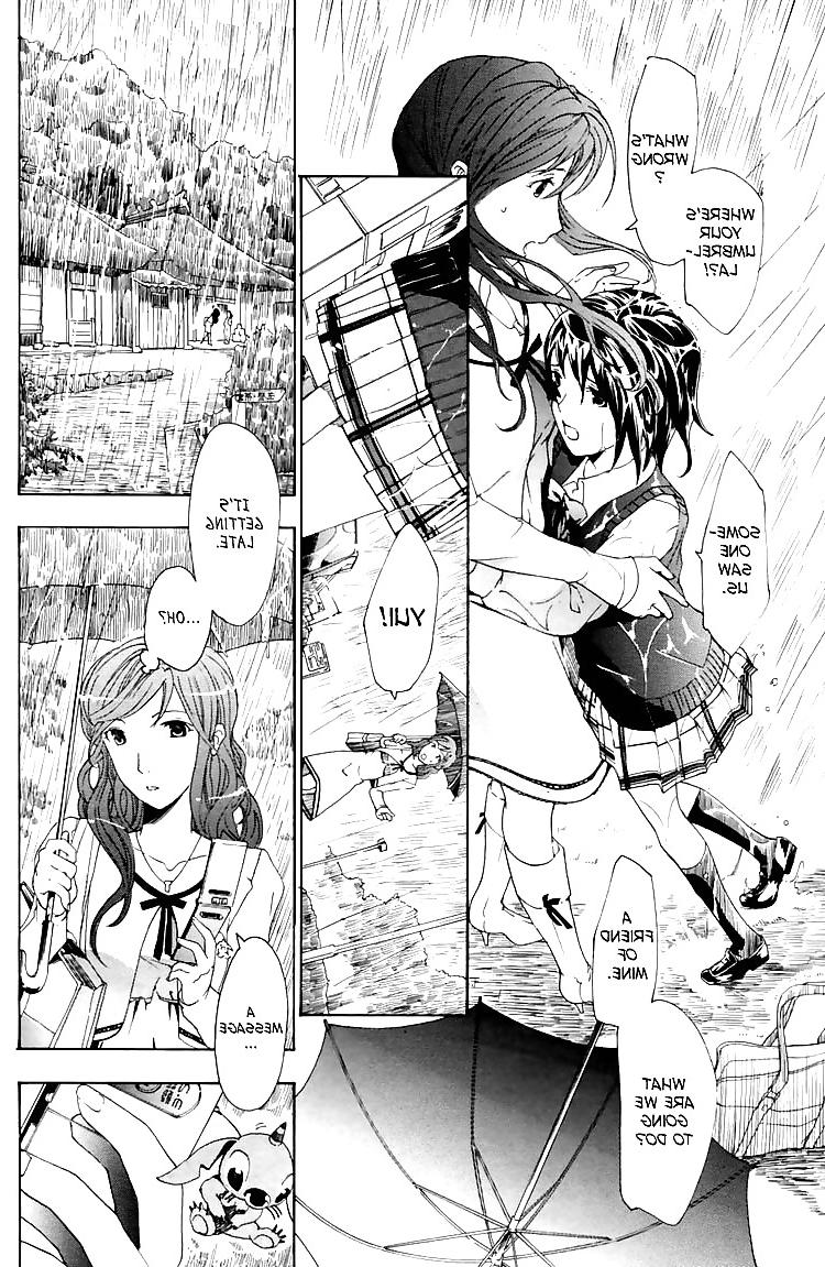 25P Special: I Fell in Love For The First Time Ch. 02