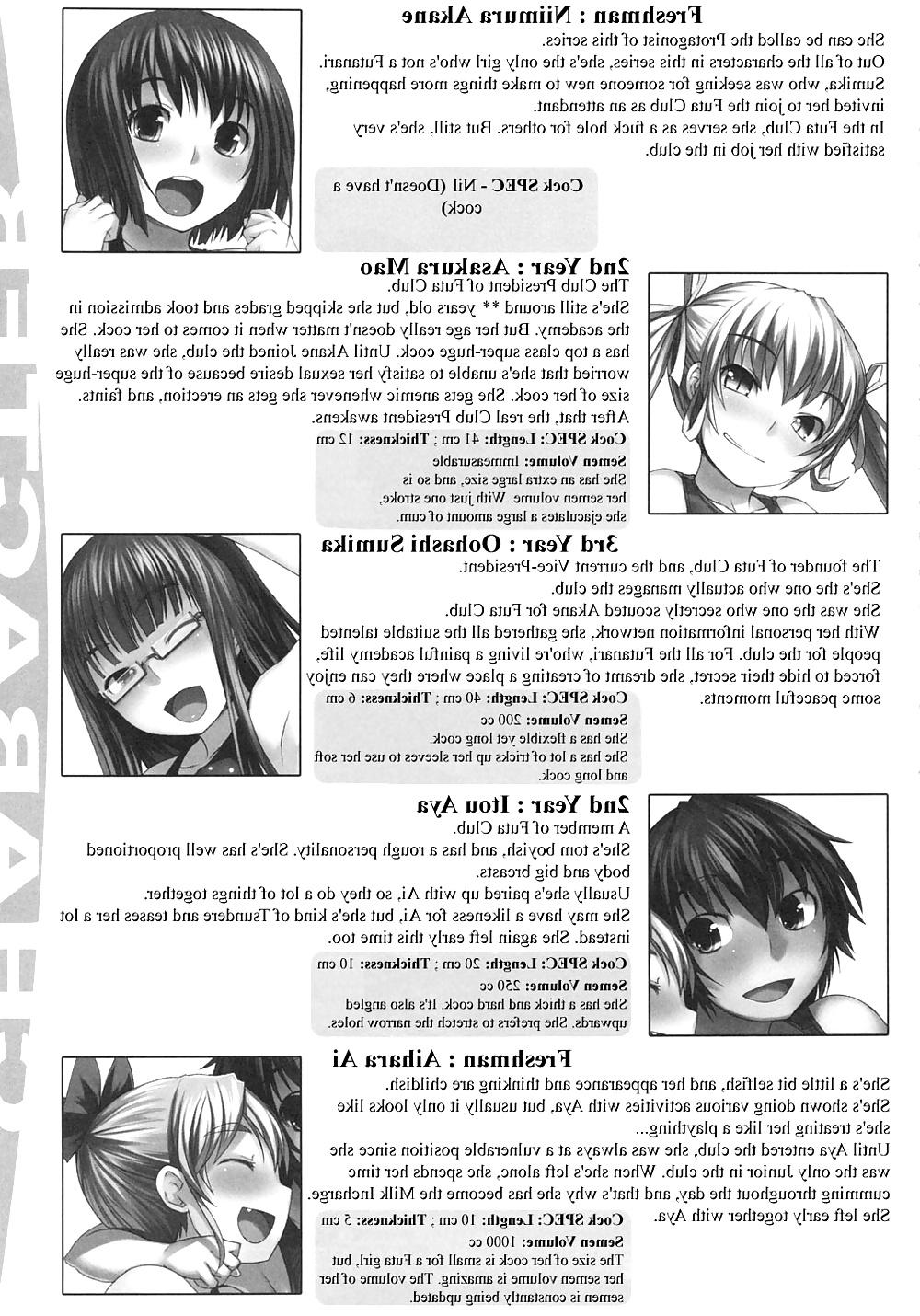 25P Futa Club 6