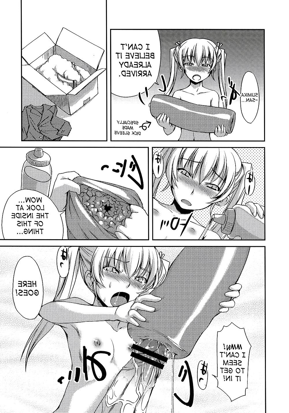 25P Futa Club 3