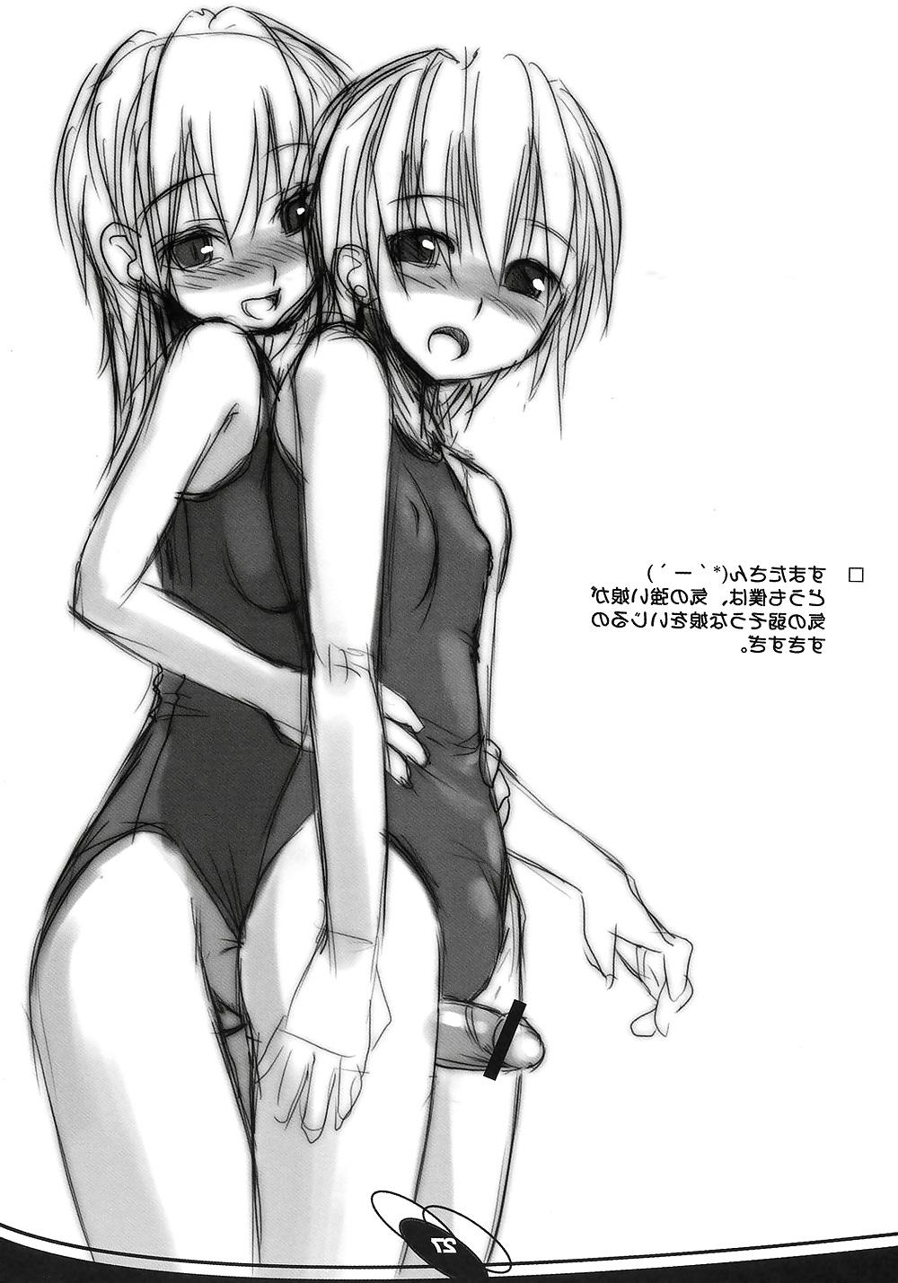 25P Futa Club 3