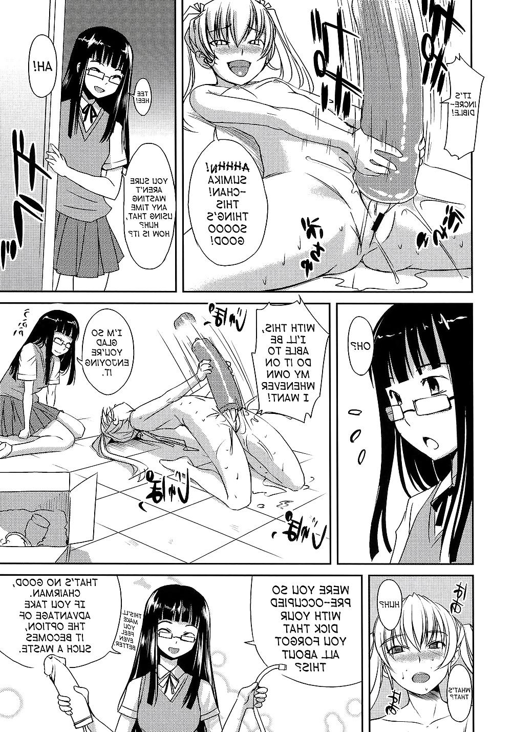 25P Futa Club 3