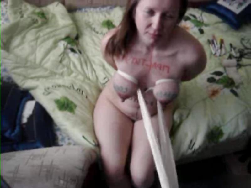 21P Bdsm-1