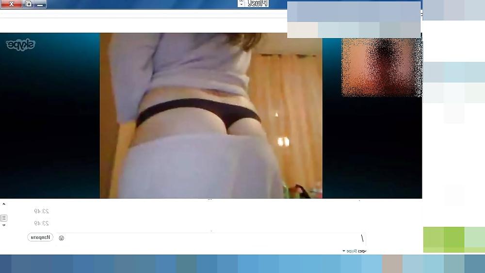 10P Skype Bulgaria