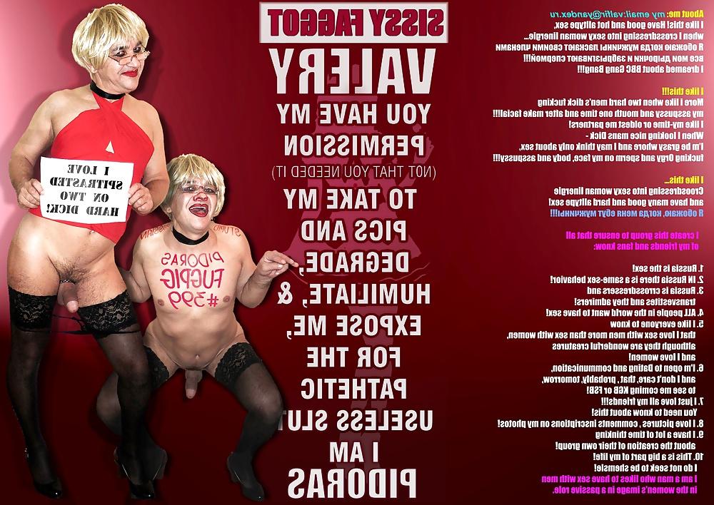 8P Valery - russian FAGPIG#399