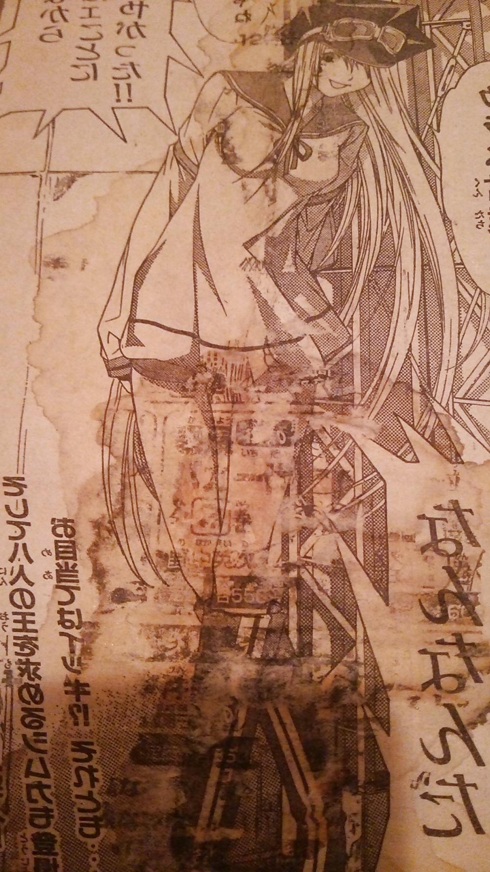 9P Bukkake stain