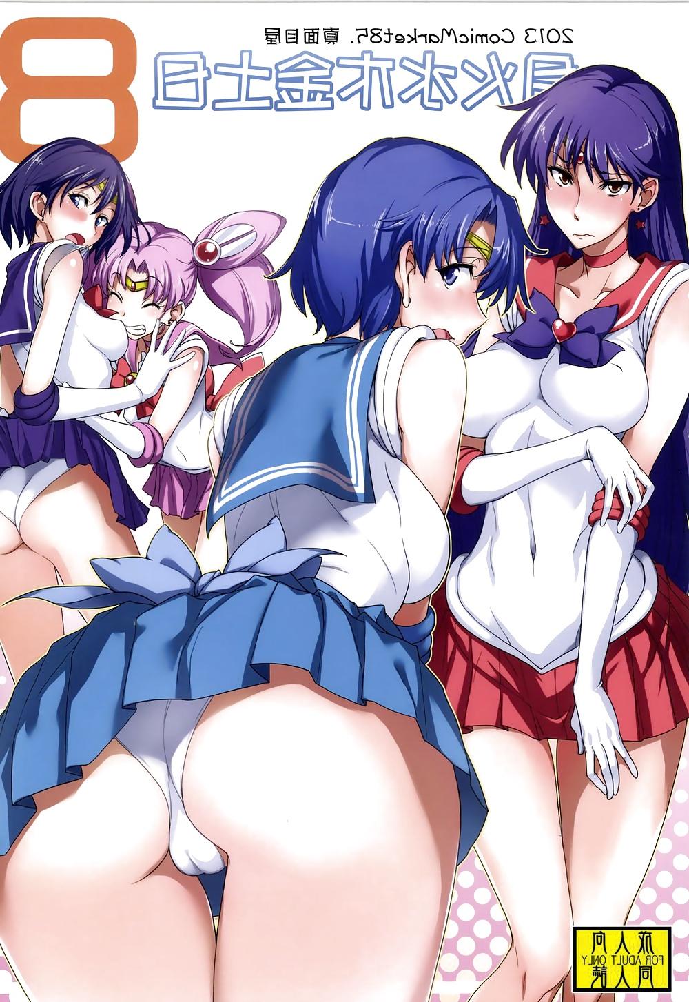 25P Sailor Bitches 