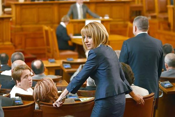 25P Maya Manolova Sexy Bulgarian Politic Woman