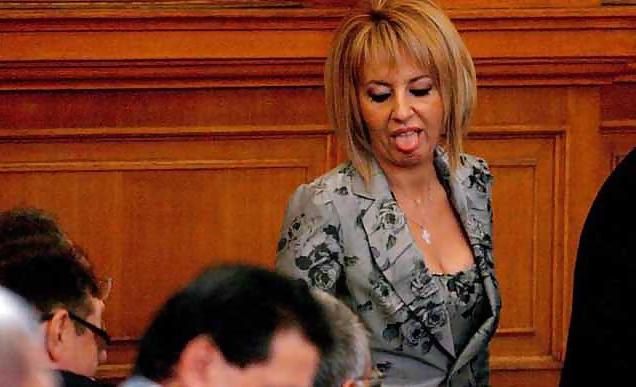25P Maya Manolova Sexy Bulgarian Politic Woman