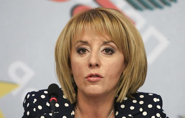 25P Maya Manolova Sexy Bulgarian Politic Woman