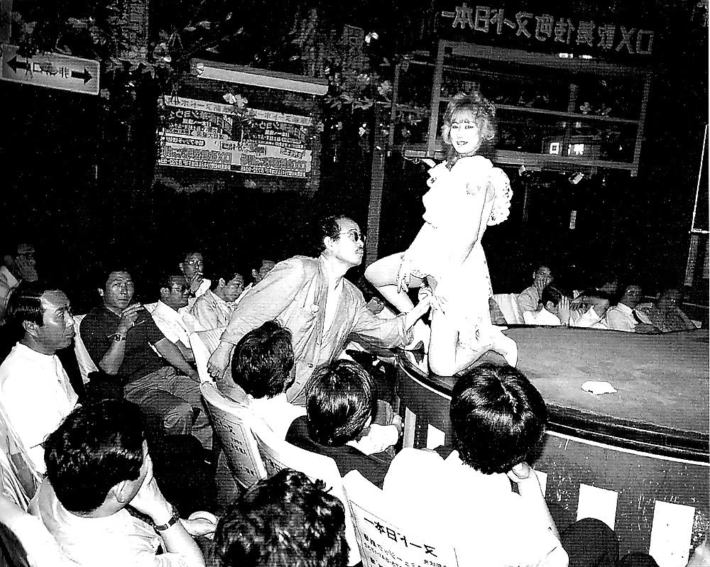 11P Tokyo clubs about 1970