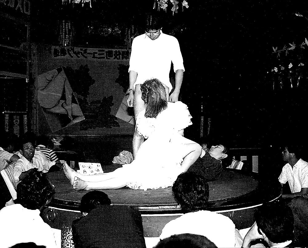 11P Tokyo clubs about 1970