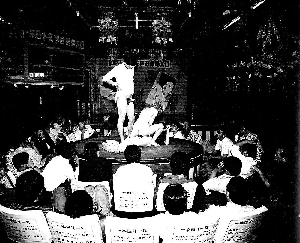 11P Tokyo clubs about 1970