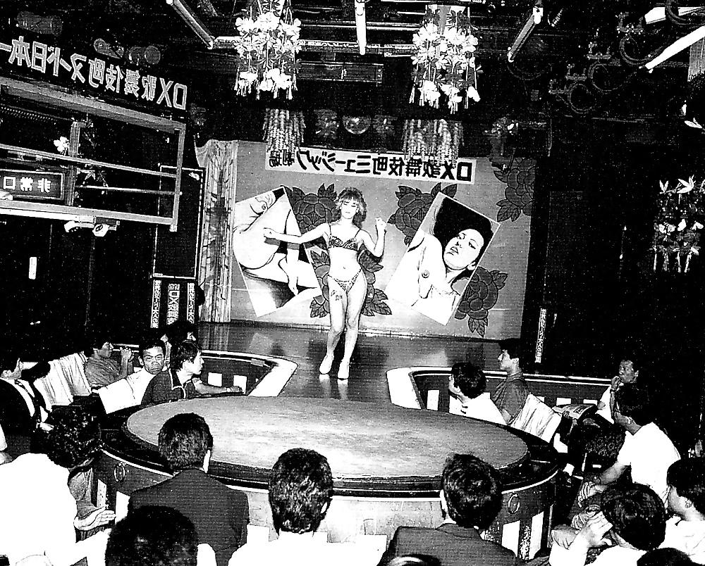 11P Tokyo clubs about 1970