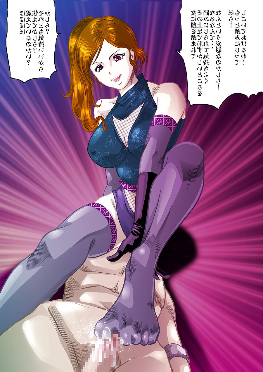 18P Hentai Femdom 2