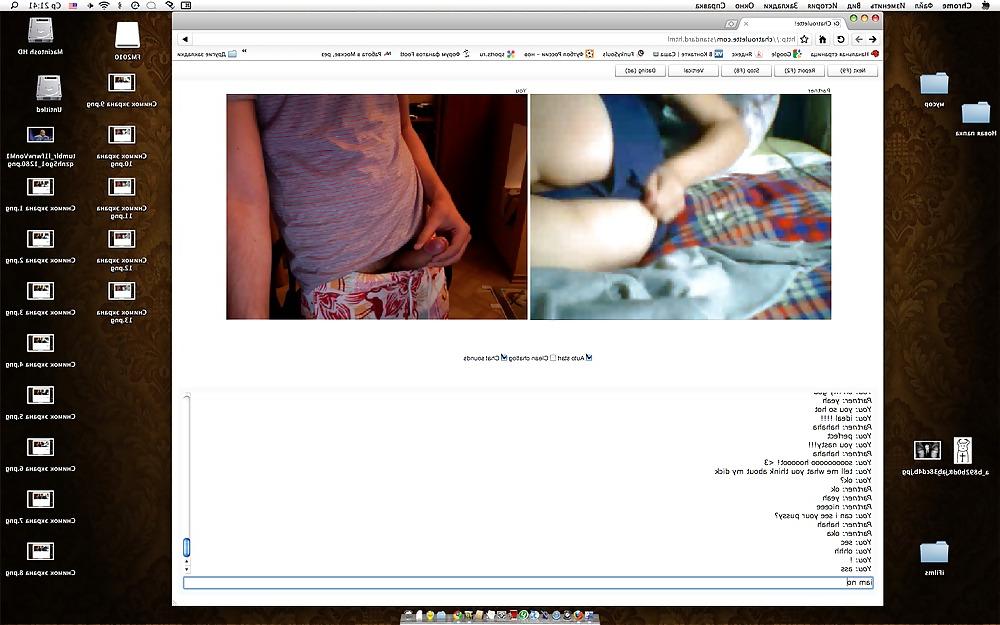 7P Chatroulette