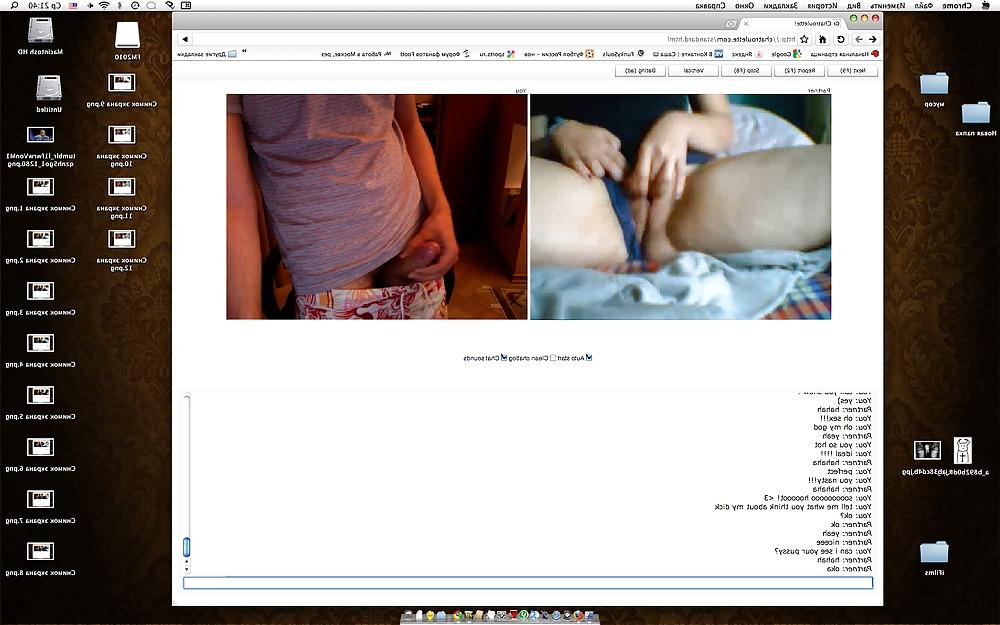 7P Chatroulette