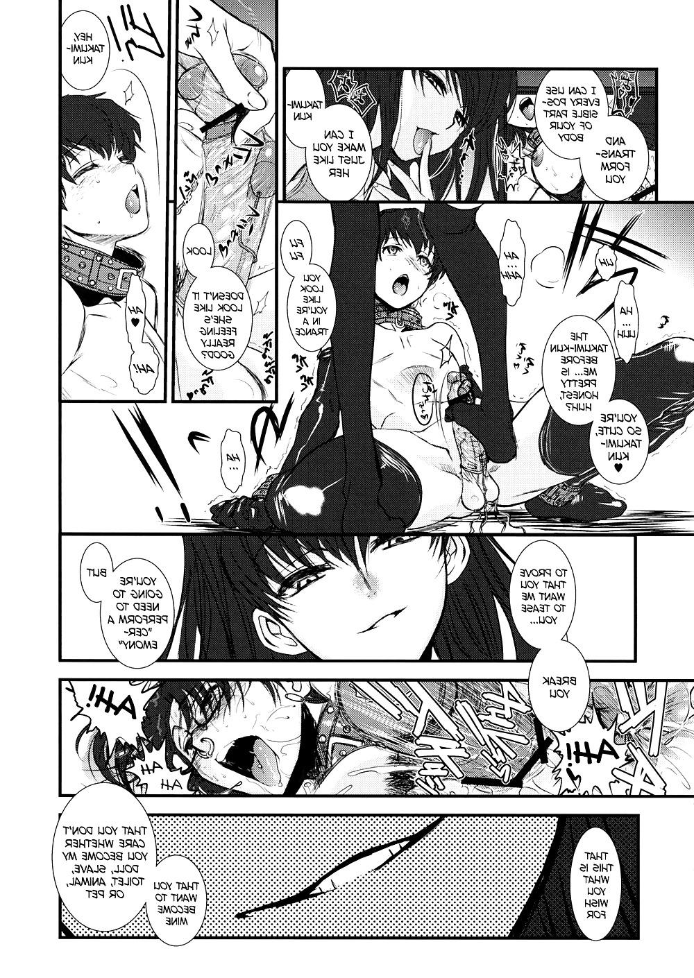 25P GM Rimix (Hentai Femdom)