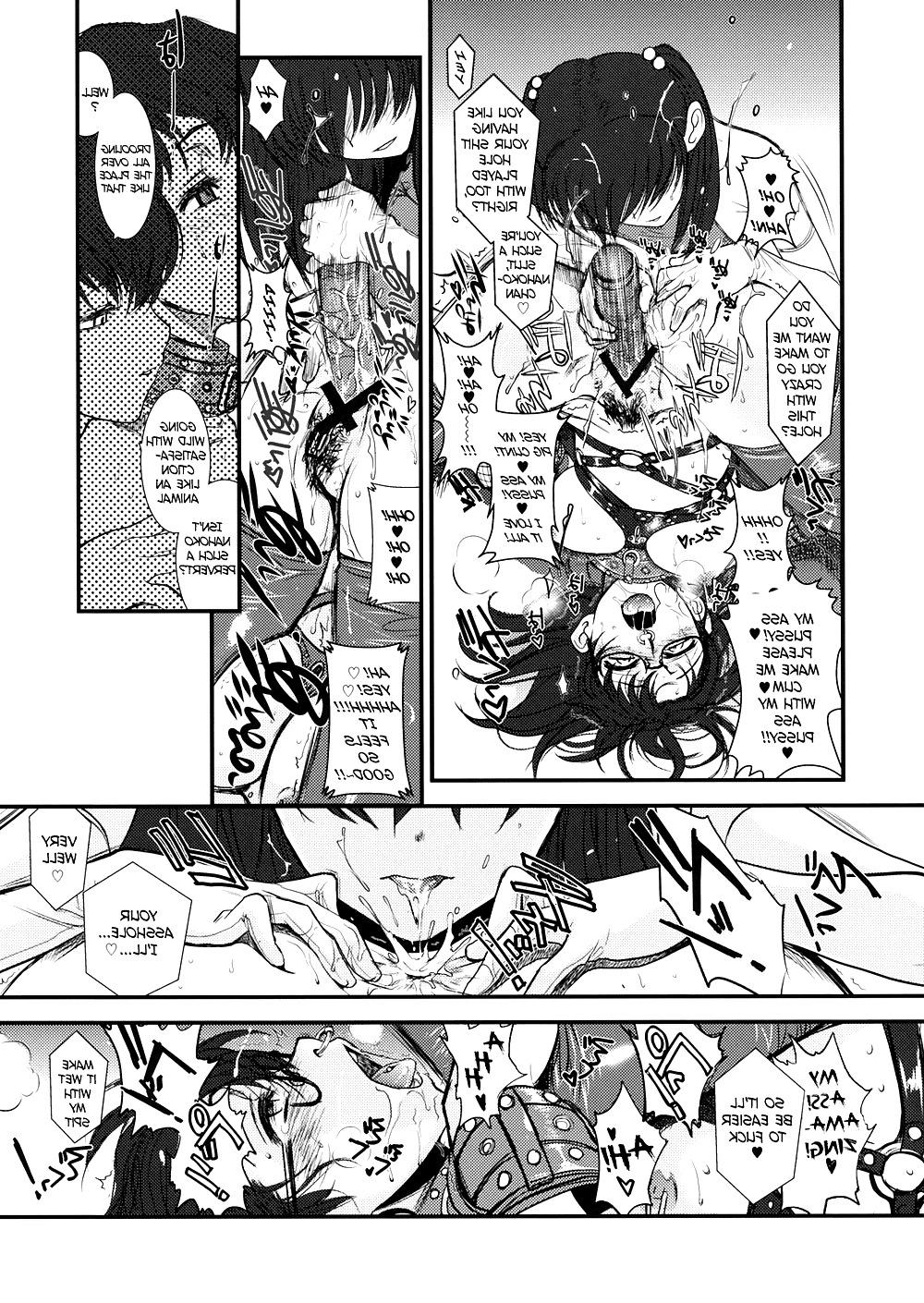 25P GM Rimix (Hentai Femdom)