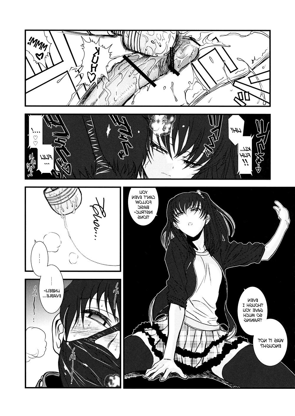 25P GM Rimix (Hentai Femdom)