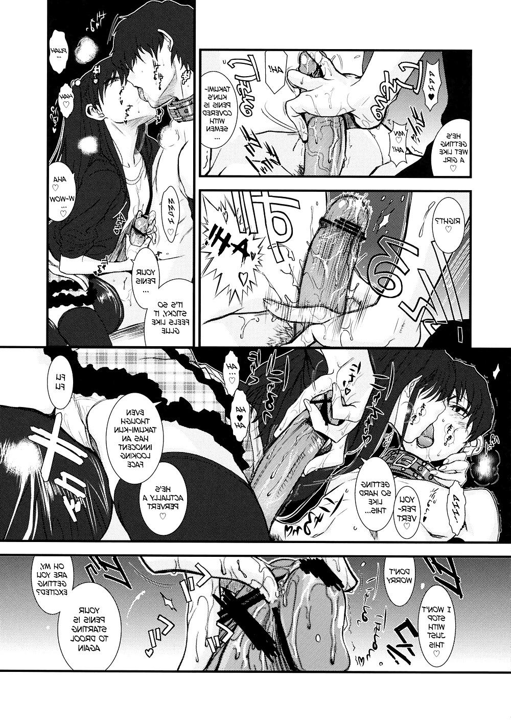25P GM Rimix (Hentai Femdom)