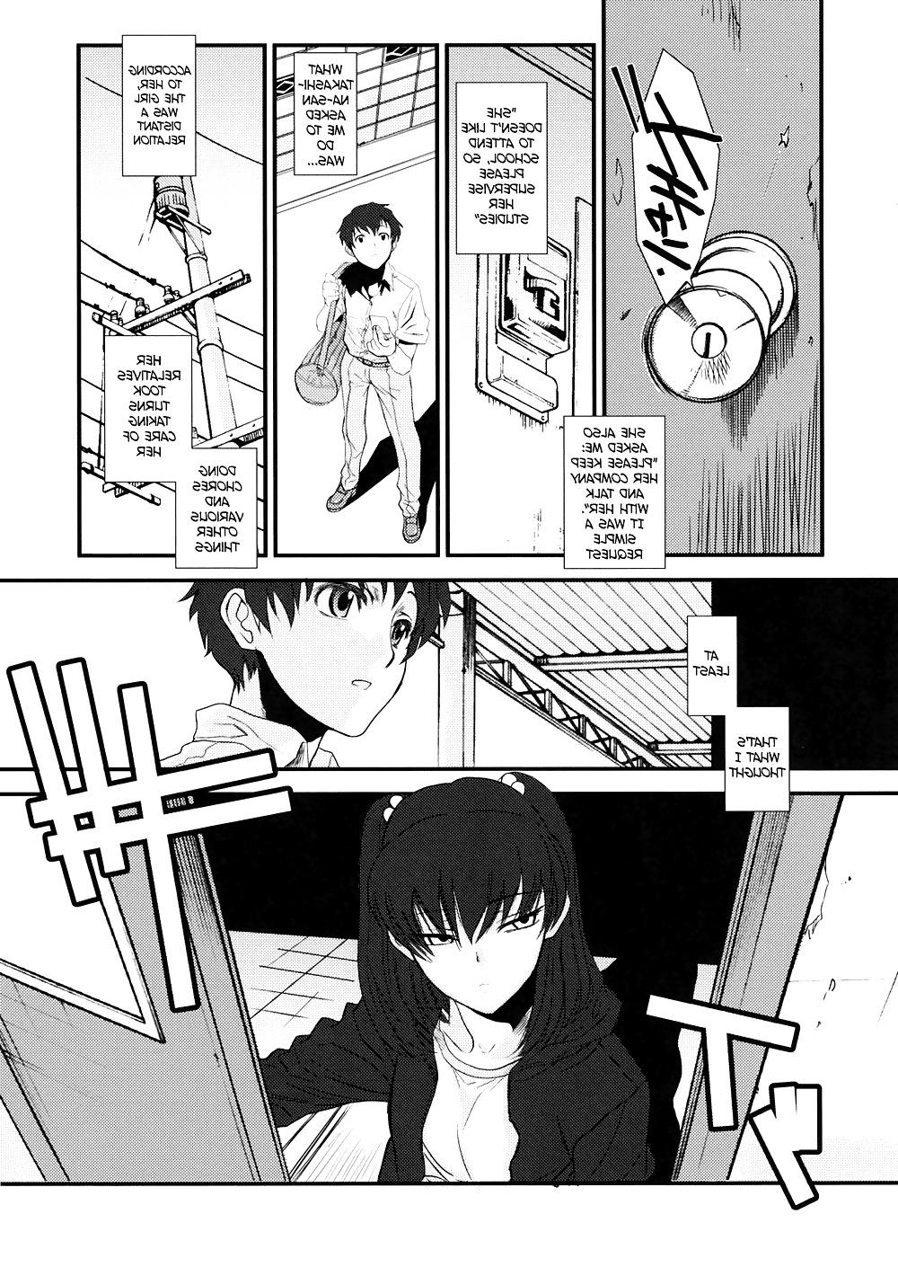 25P GM Rimix (Hentai Femdom)