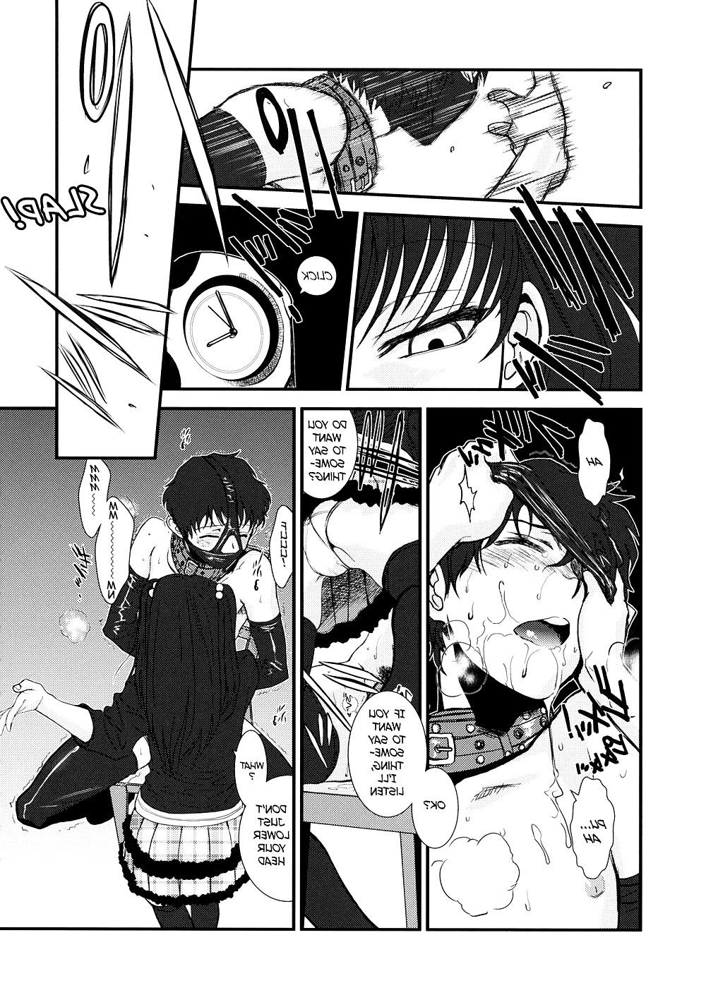 25P GM Rimix (Hentai Femdom)