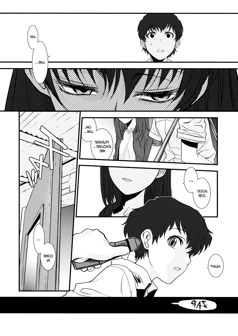 25P GM Rimix (Hentai Femdom)