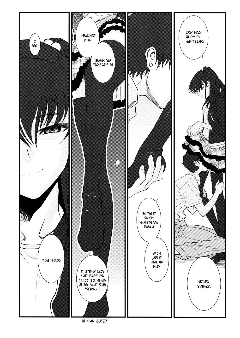 25P GM Rimix (Hentai Femdom)