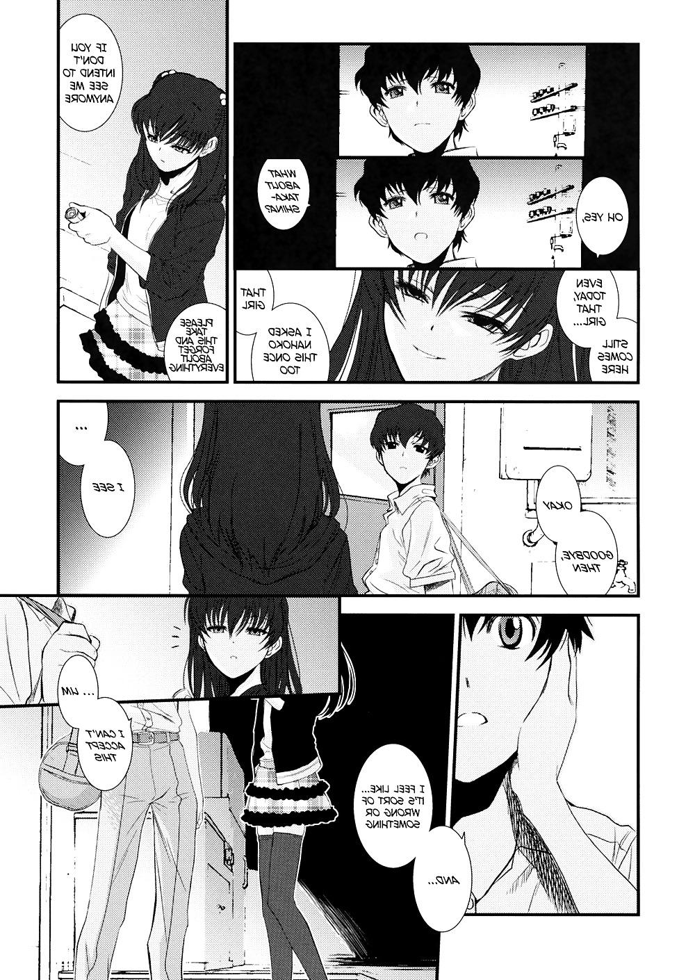 25P GM Rimix (Hentai Femdom)