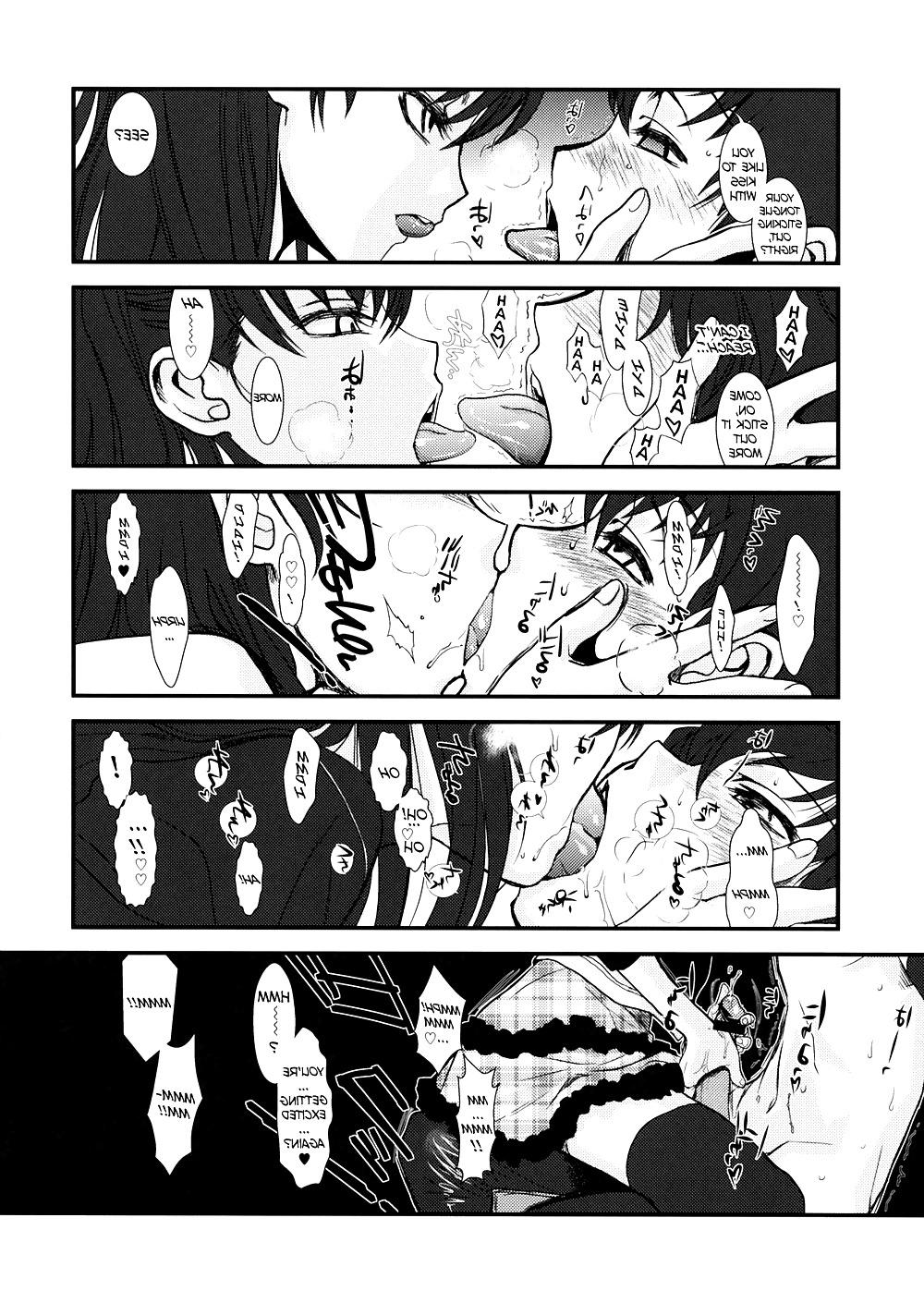 25P GM Rimix (Hentai Femdom)