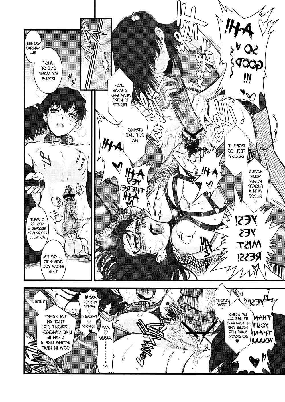 25P GM Rimix (Hentai Femdom)
