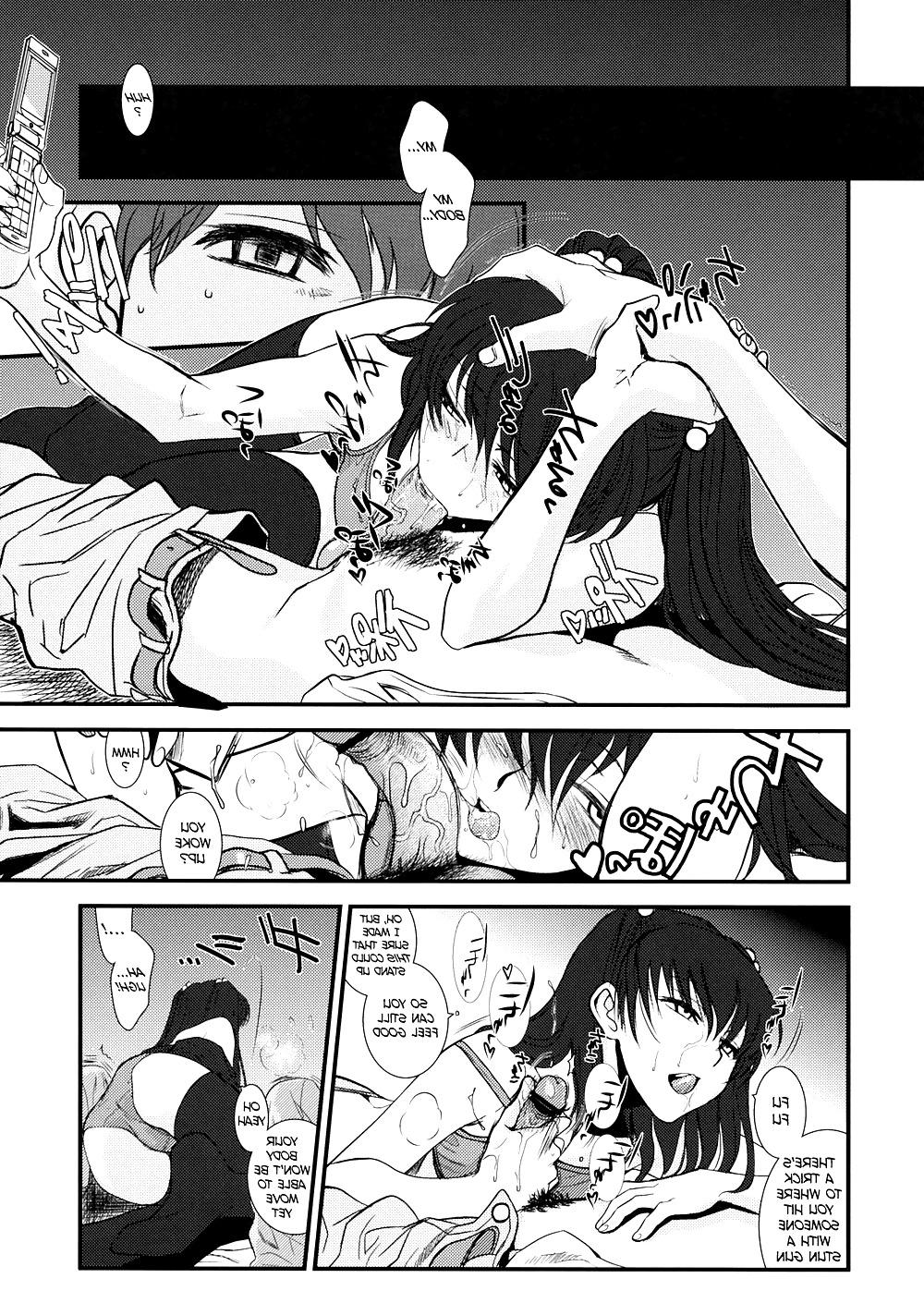 25P GM Rimix (Hentai Femdom)
