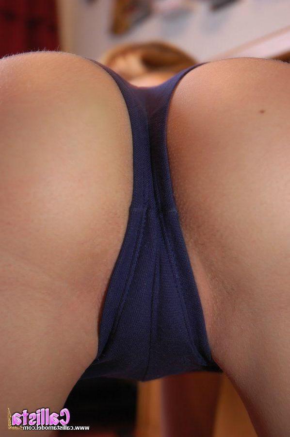 16P Pictures of teen chick Callista Model getting naughty on the floor