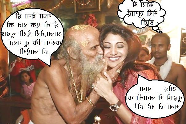 25P Bollywood 1