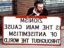 24P Moshe Loves Mixed Messages and Weird Signs
