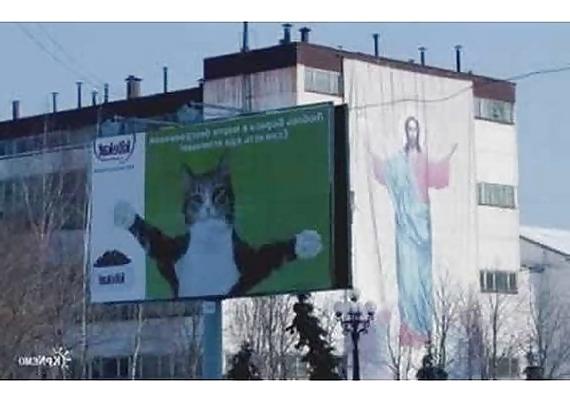 24P Moshe Loves Mixed Messages and Weird Signs