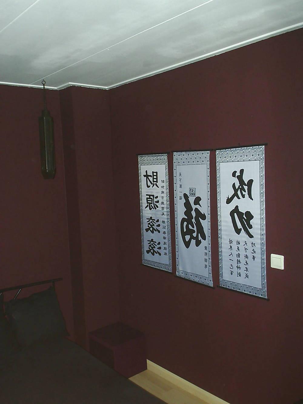 10P Mijn Bdsm kamer 