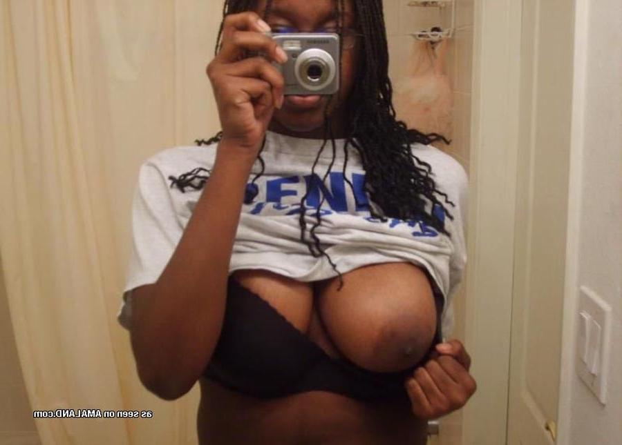12P Stolen amateur shots of black teenies