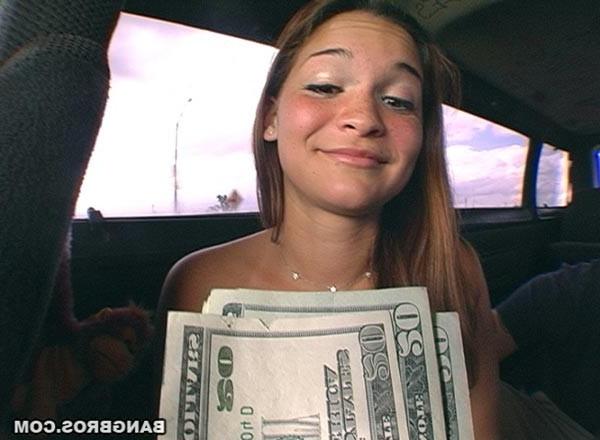 17P Street pussy around!