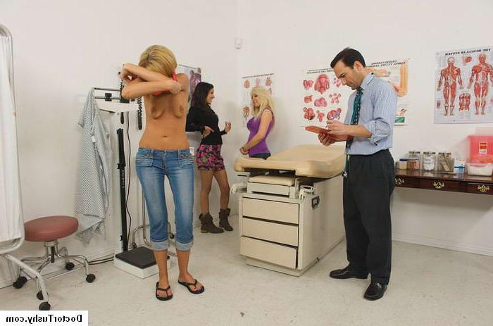 16P Full breast and gyno exam