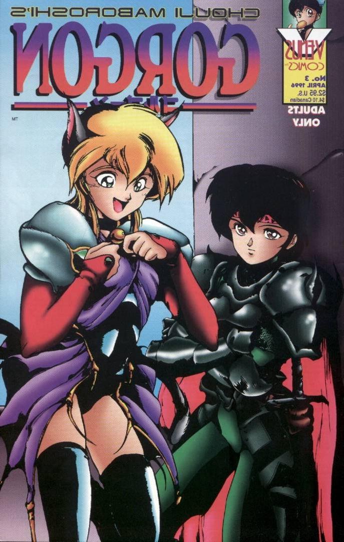 15P japanese bdsm sex comics
