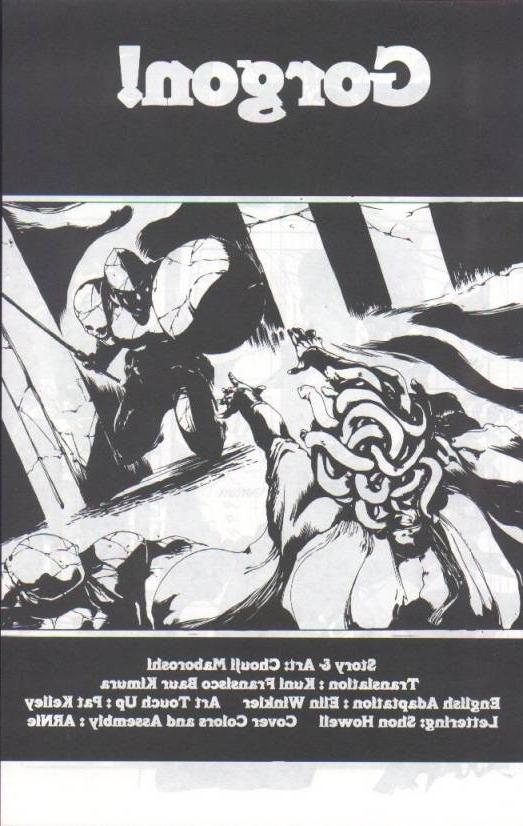 15P japanese bdsm sex comics