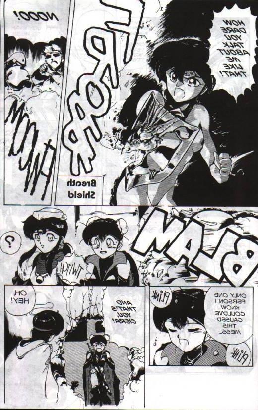 15P japanese bdsm sex comics